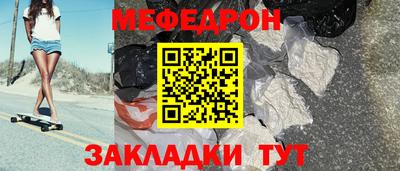 spice Кизилюрт