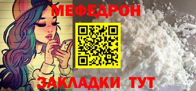 spice Кизилюрт
