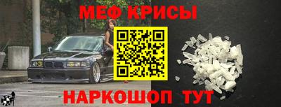 spice Кизилюрт