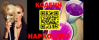 spice Кизилюрт