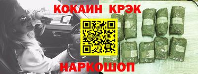 spice Кизилюрт
