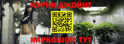 стафф Керчь