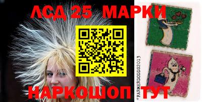 spice Кизилюрт