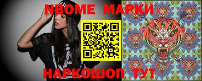 бутират Кизляр