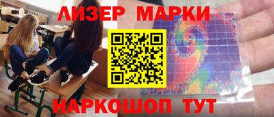 spice Кизилюрт
