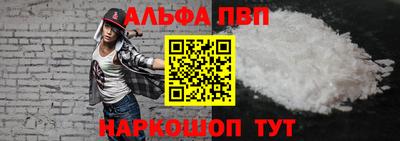 бутират Кизляр