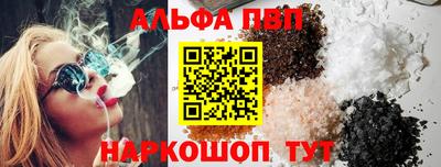 бутират Кизляр