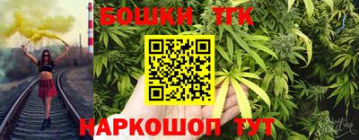 spice Кизилюрт