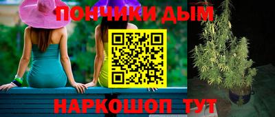 стафф Керчь