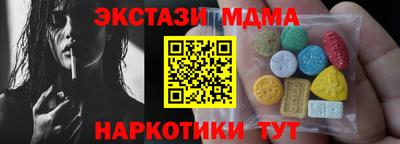 spice Кизилюрт