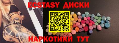 бутират Кизляр