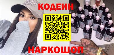 spice Кизилюрт