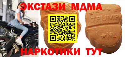 spice Кизилюрт