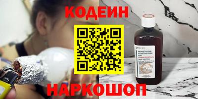 spice Кизилюрт