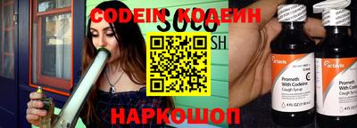 бутират Кизляр