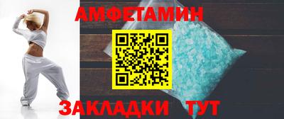 стафф Керчь