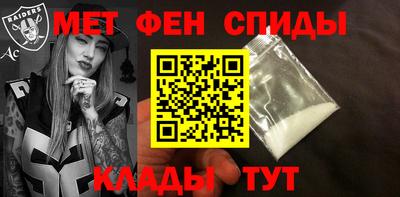 spice Кизилюрт