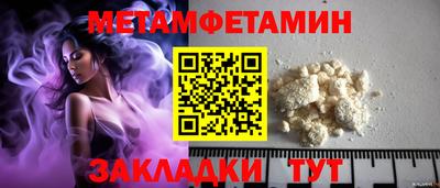 стафф Керчь