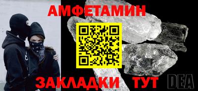 spice Кизилюрт