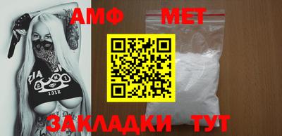 бутират Кизляр