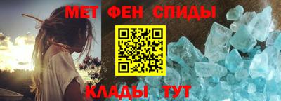стафф Керчь