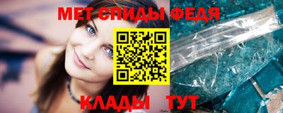 стафф Керчь