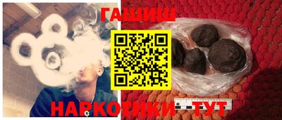 spice Кизилюрт