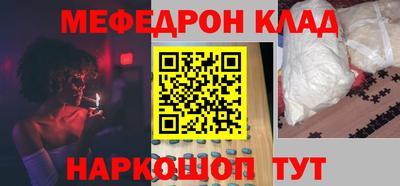 spice Кизилюрт